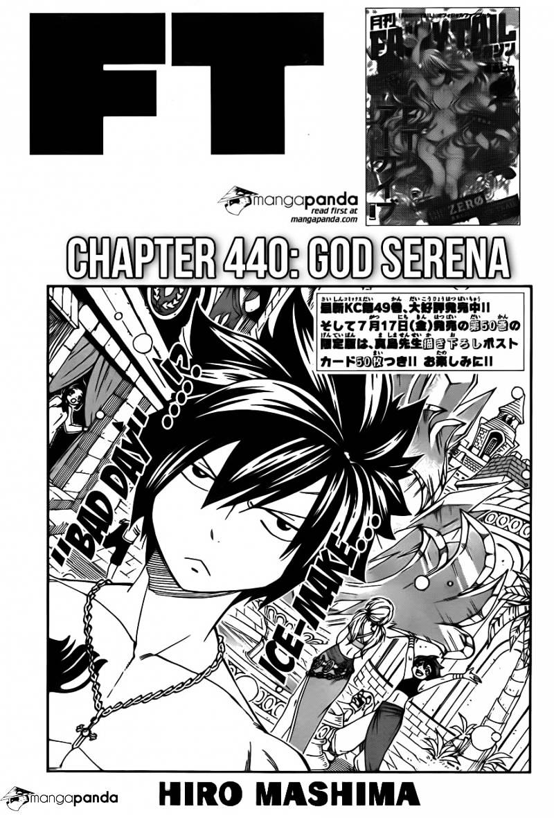 Read Fairy Tail EN Manga Online