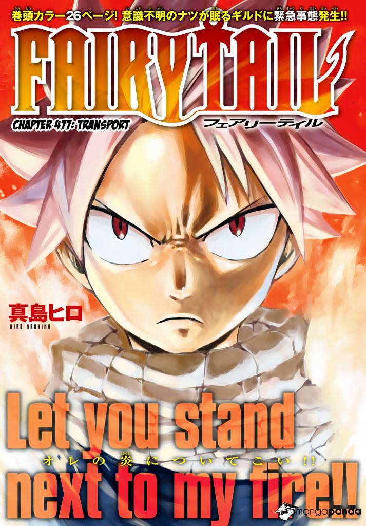 Read Fairy Tail EN Manga Online