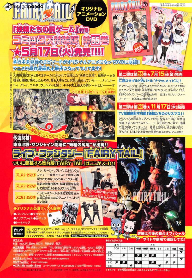 Read Fairy Tail EN Manga Online