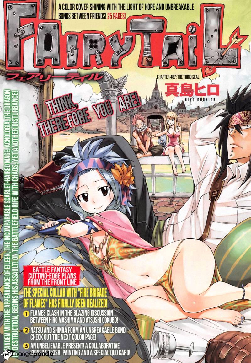 Read Fairy Tail EN Manga Online