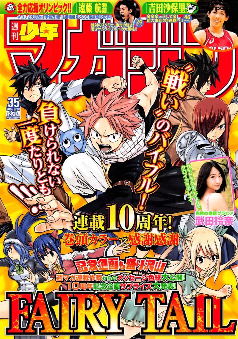 Read Fairy Tail EN Manga Online