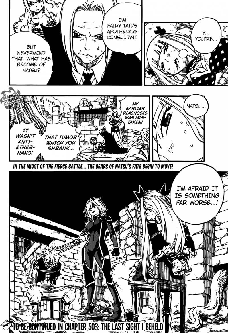 Read Fairy Tail EN Manga Online