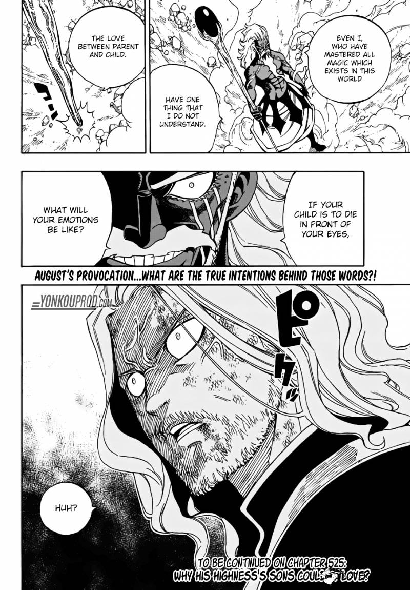 Read Fairy Tail EN Manga Online