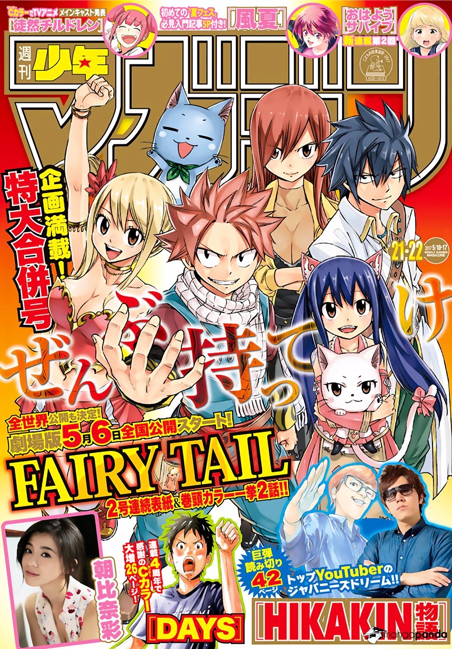 Read Fairy Tail EN Manga Online