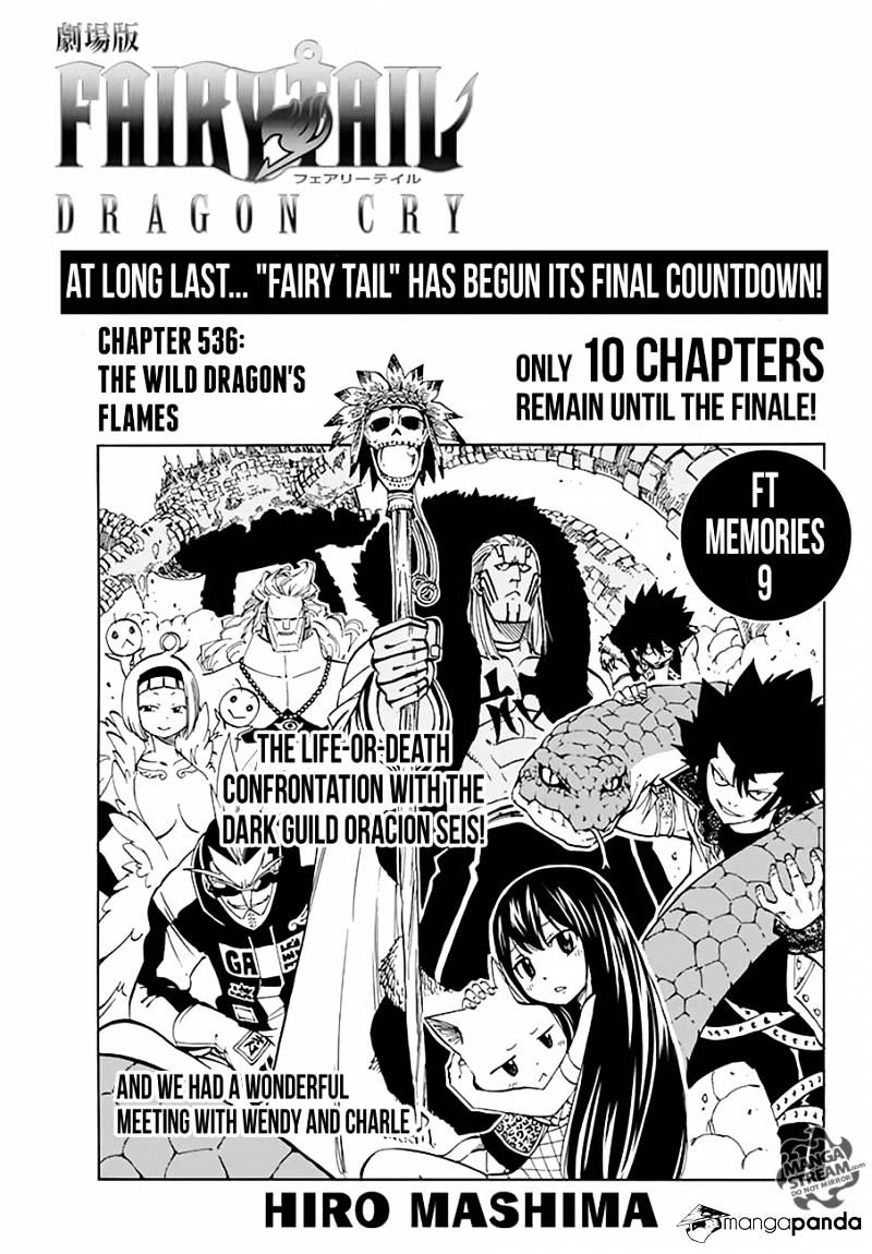 Read Fairy Tail EN Manga Online
