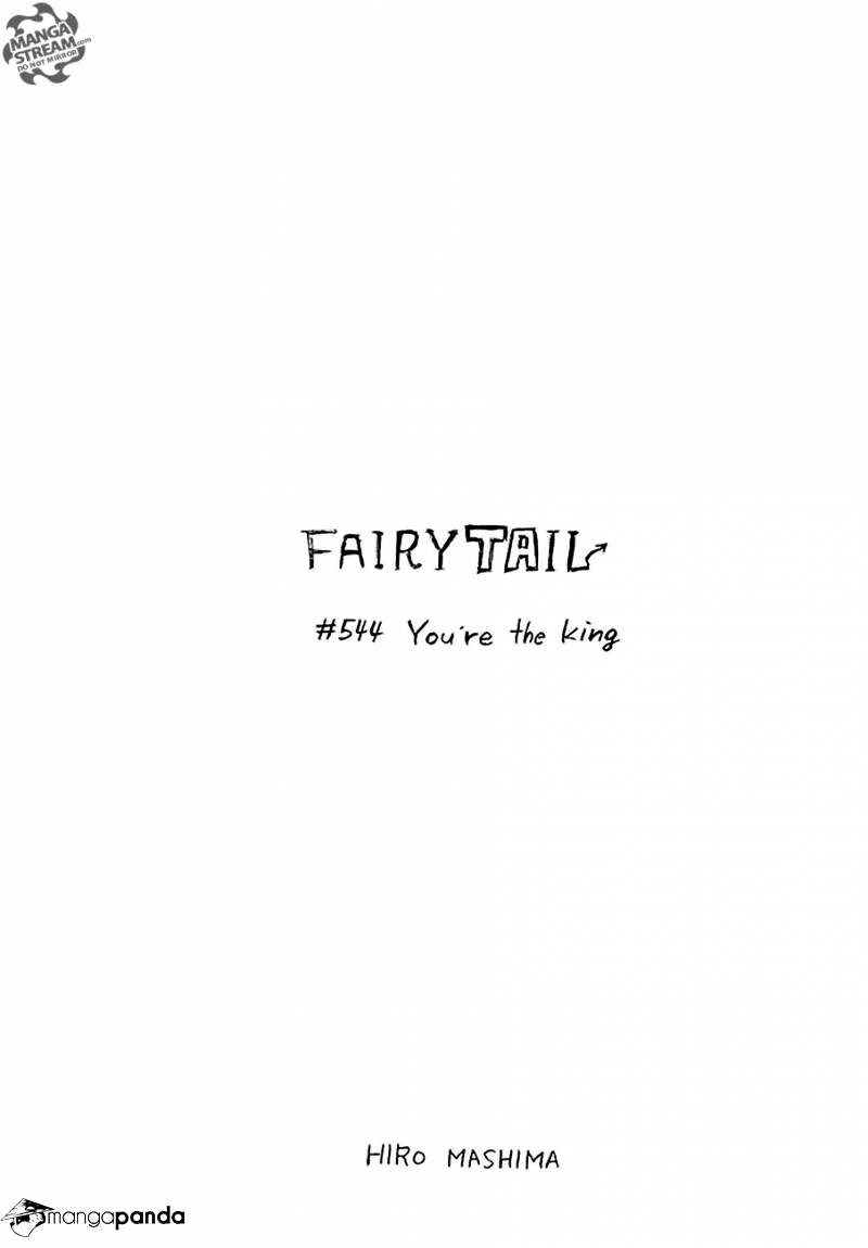 Read Fairy Tail EN Manga Online