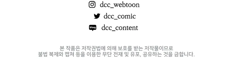 Read Fated to Be Loved by Villains EN Manga Online