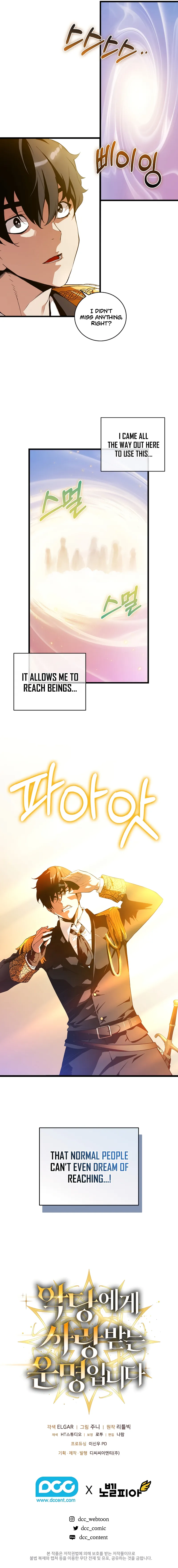 Read Fated to Be Loved by Villains EN Manga Online