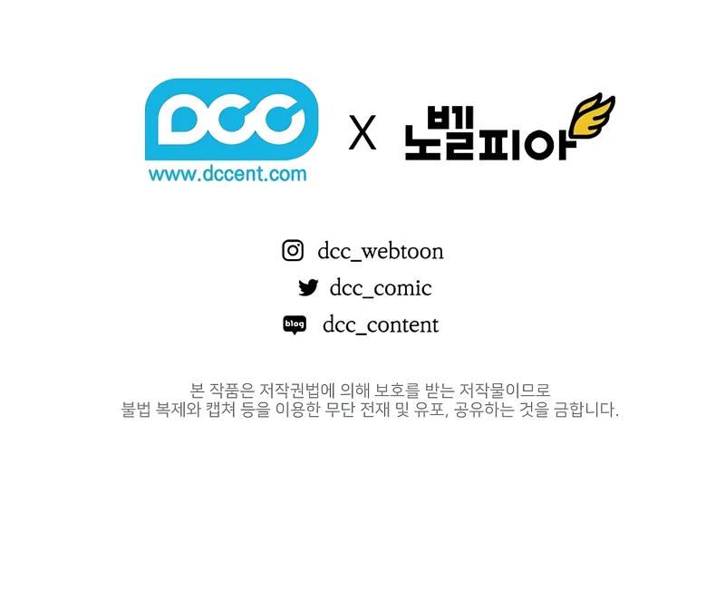 Read Fated to Be Loved by Villains EN Manga Online