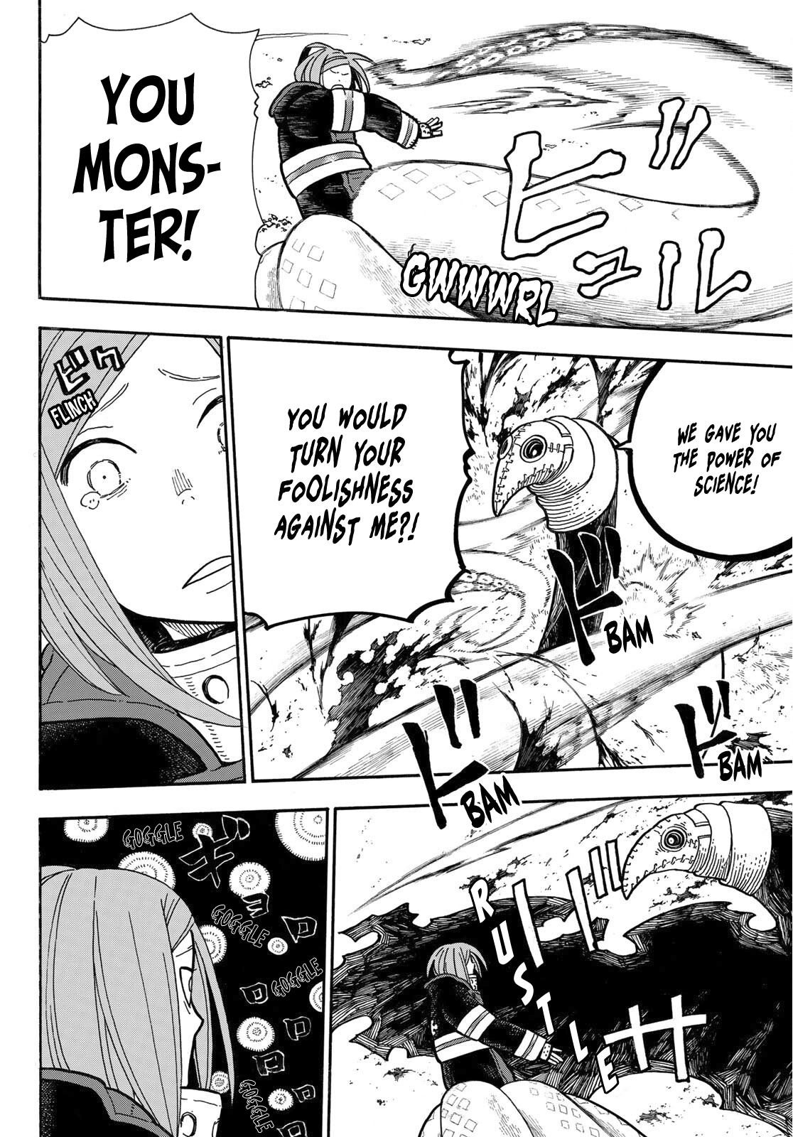 Read Fire Force EN Manga Online