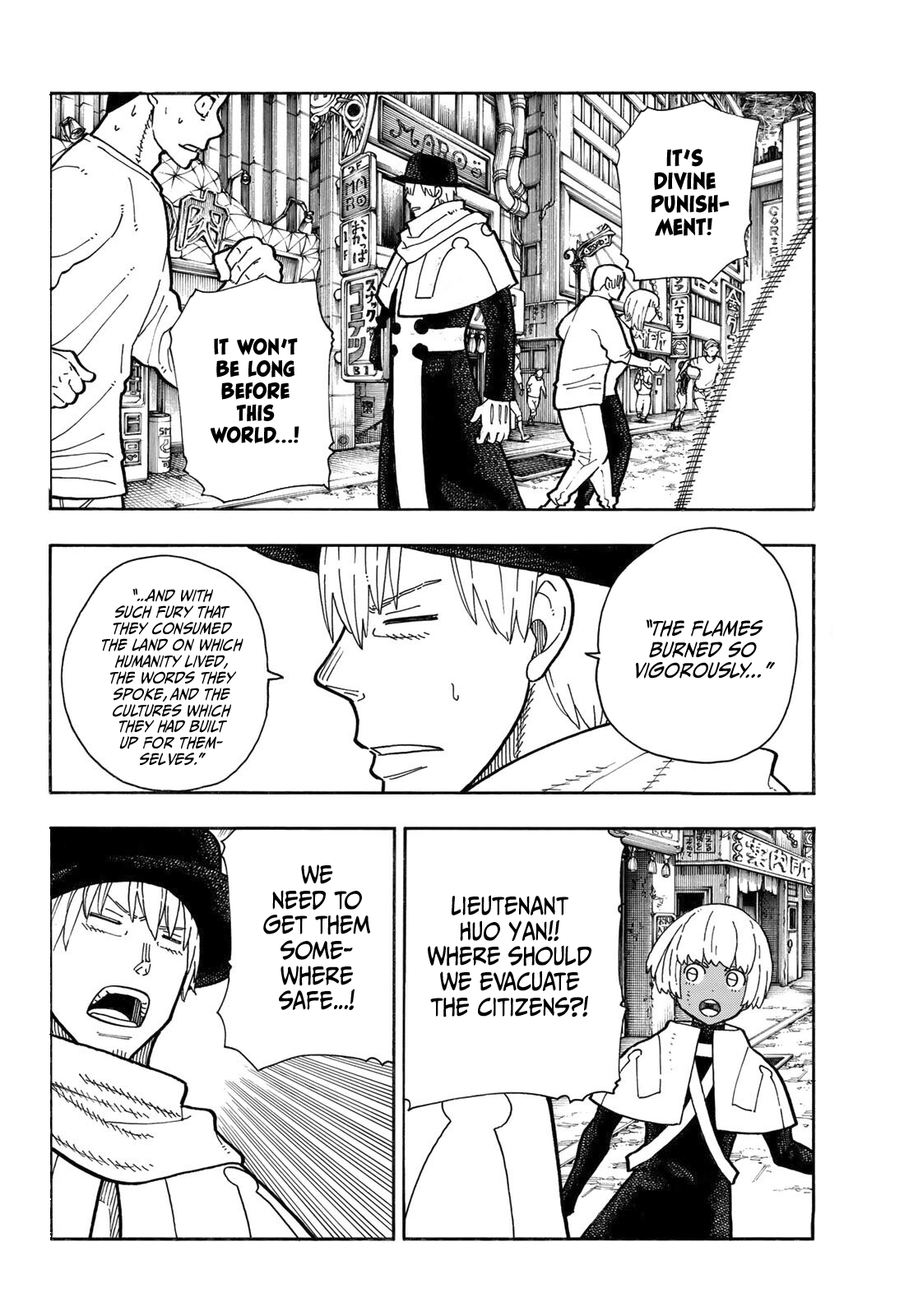 Read Fire Force EN Manga Online