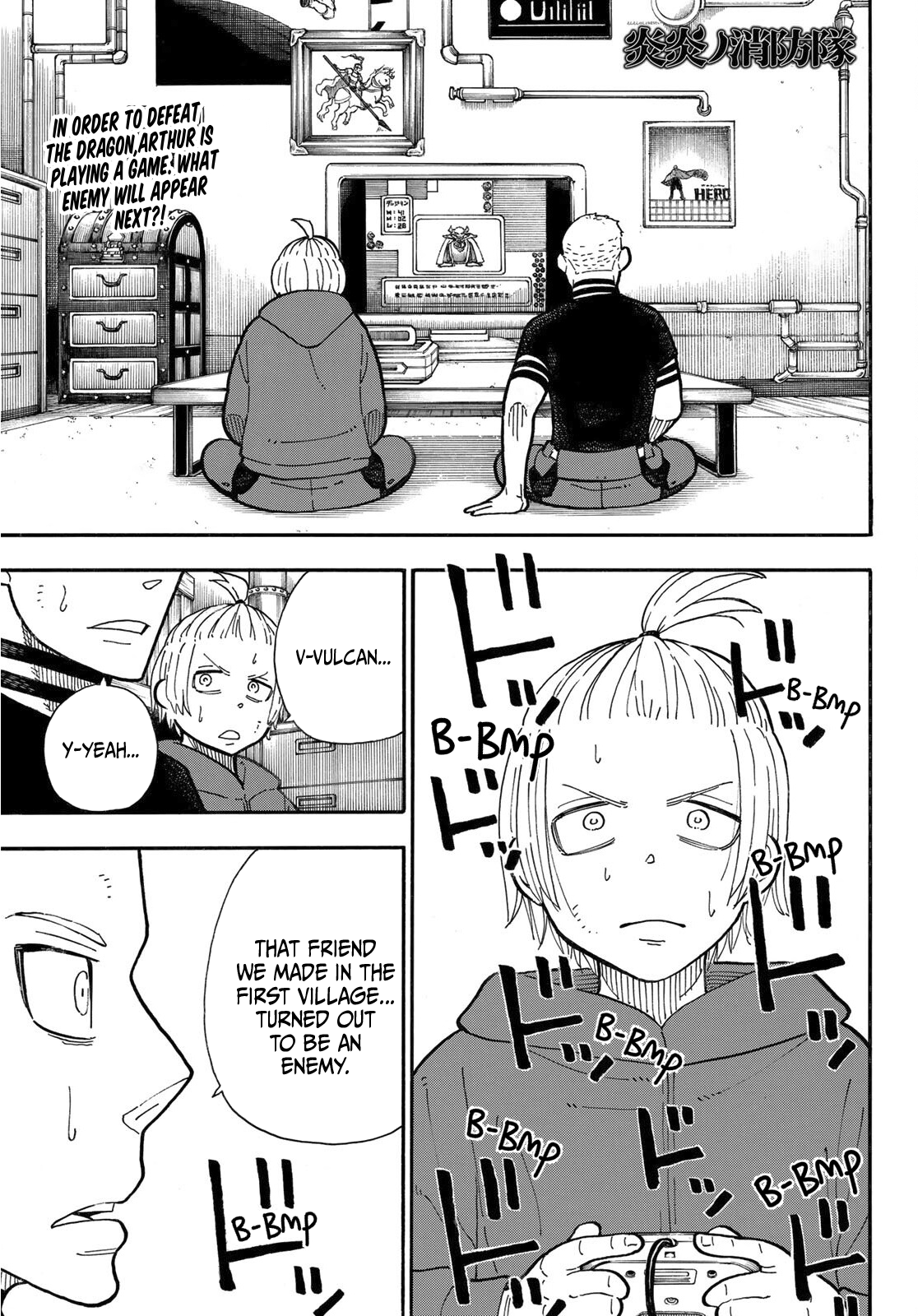 Read Fire Force EN Manga Online