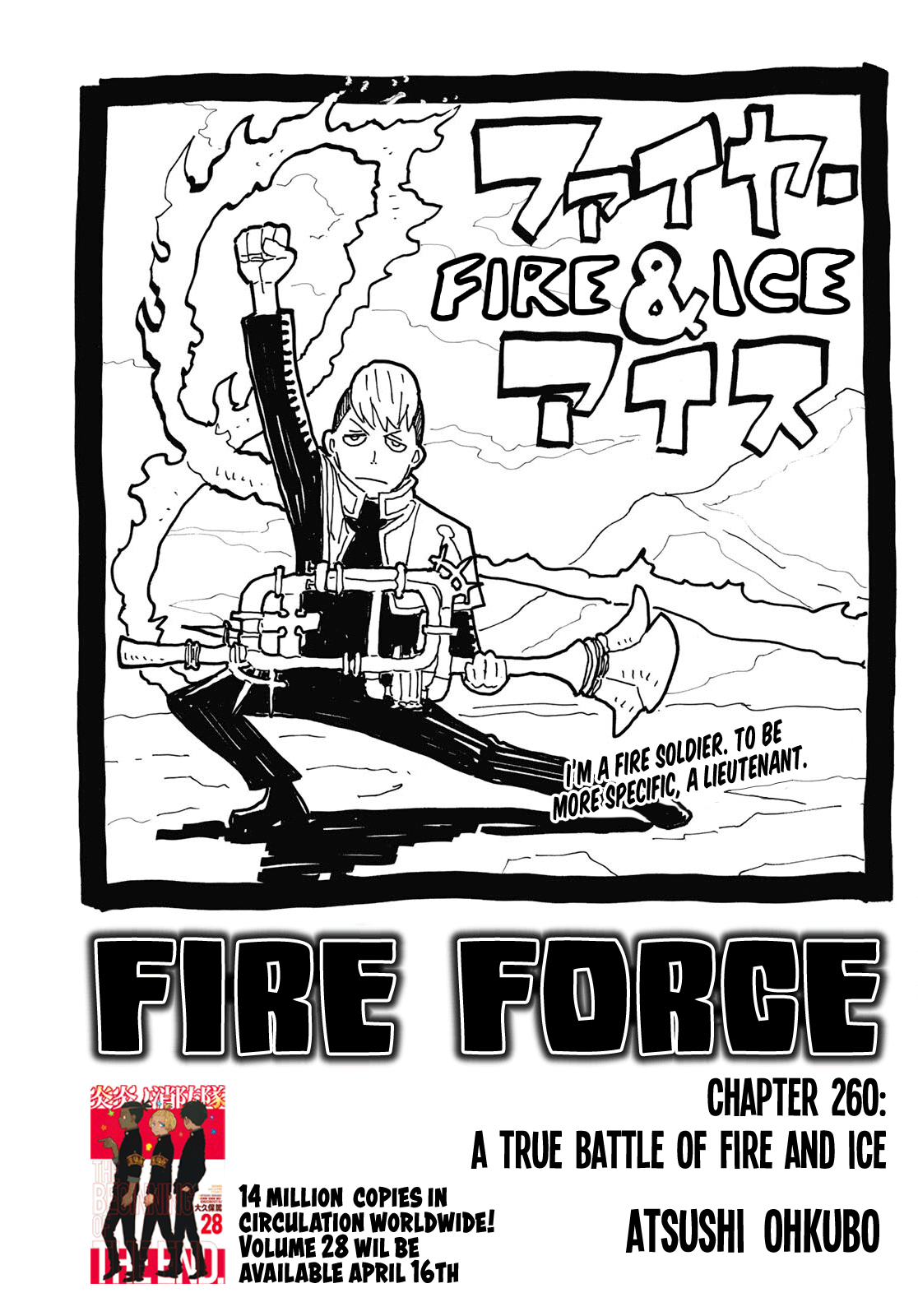 Read Fire Force EN Manga Online