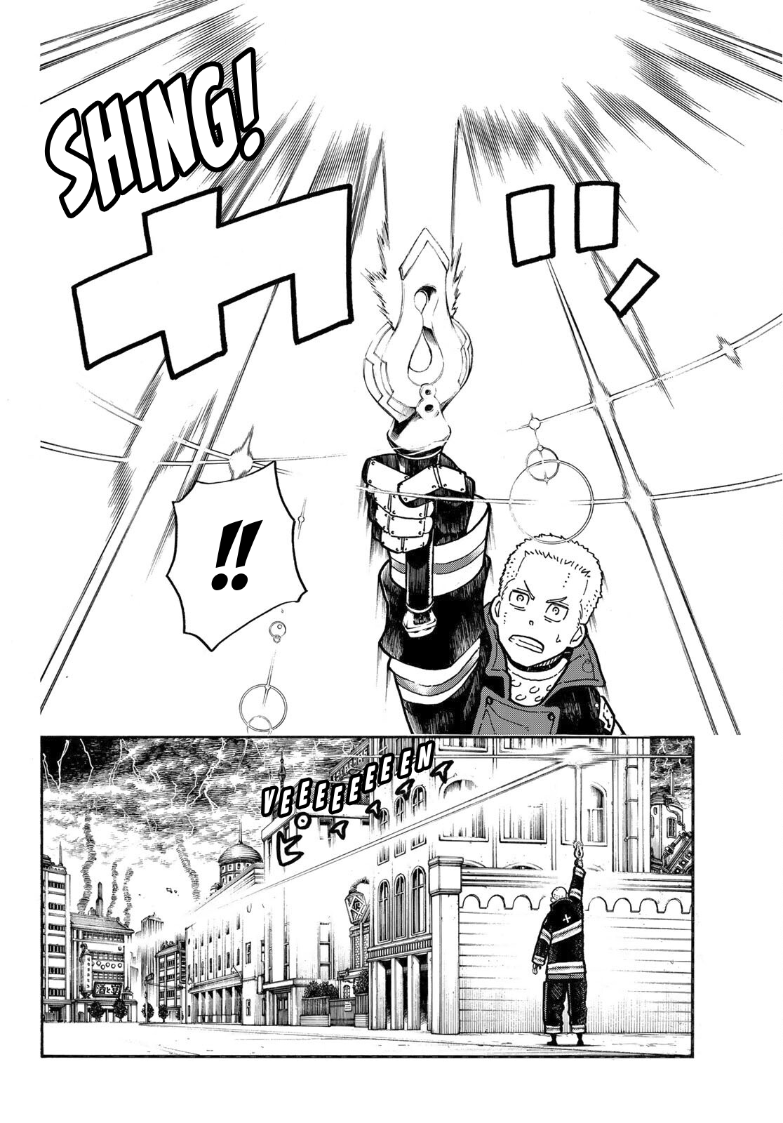 Read Fire Force EN Manga Online