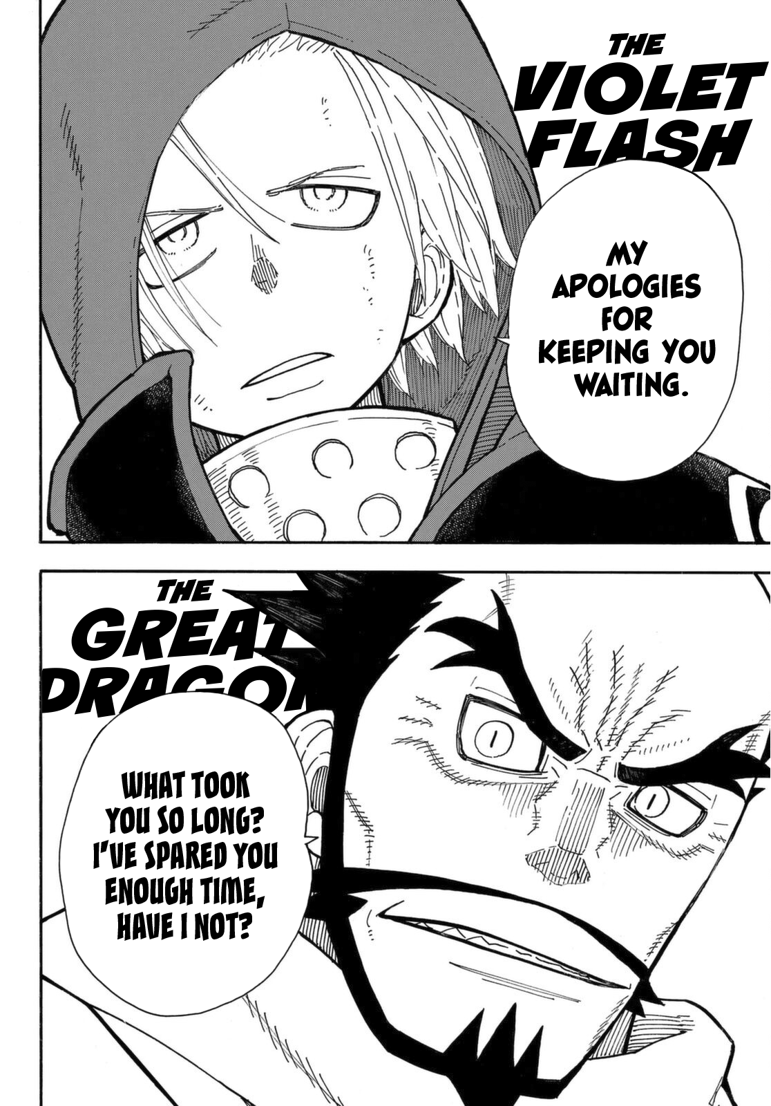 Read Fire Force EN Manga Online