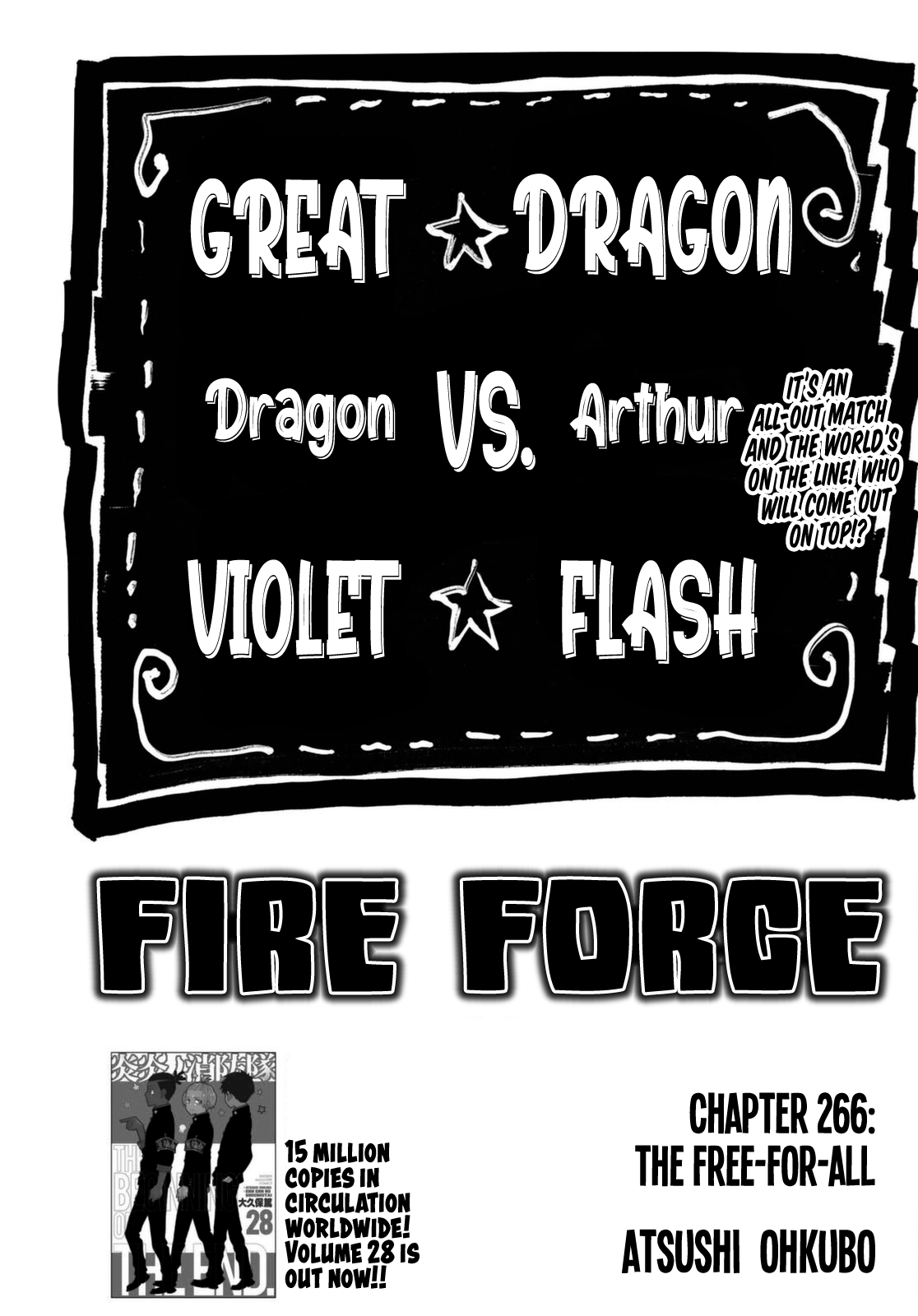 Read Fire Force EN Manga Online