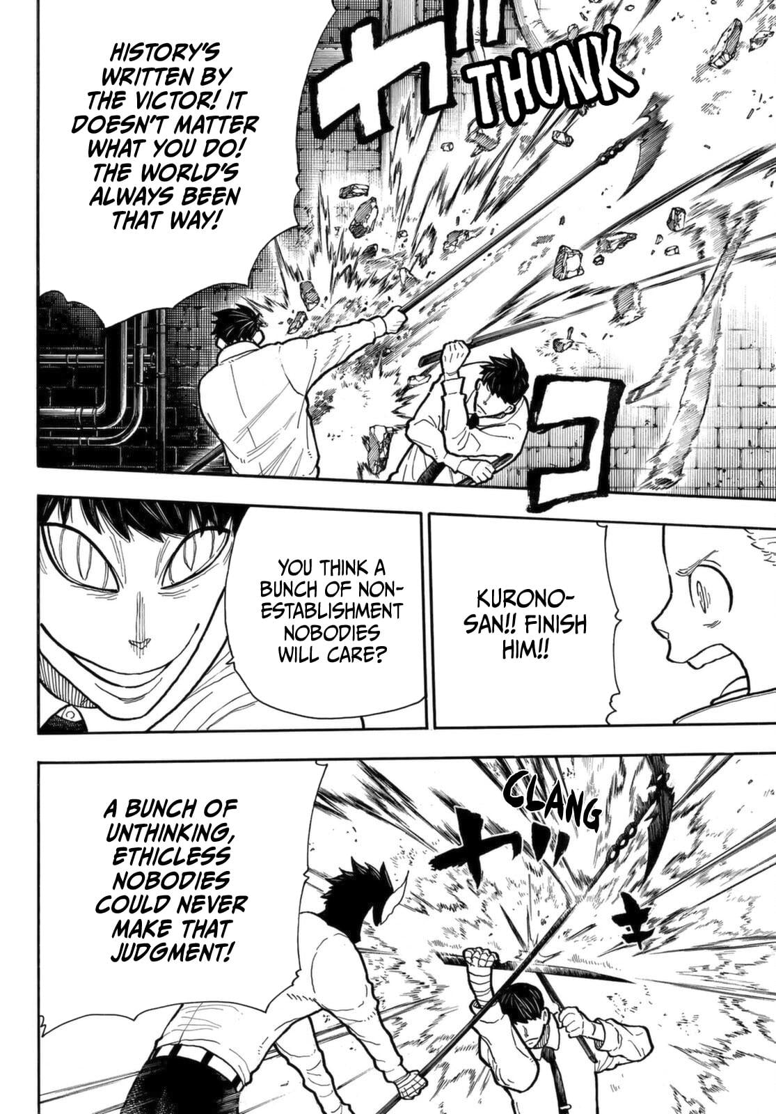 Read Fire Force EN Manga Online