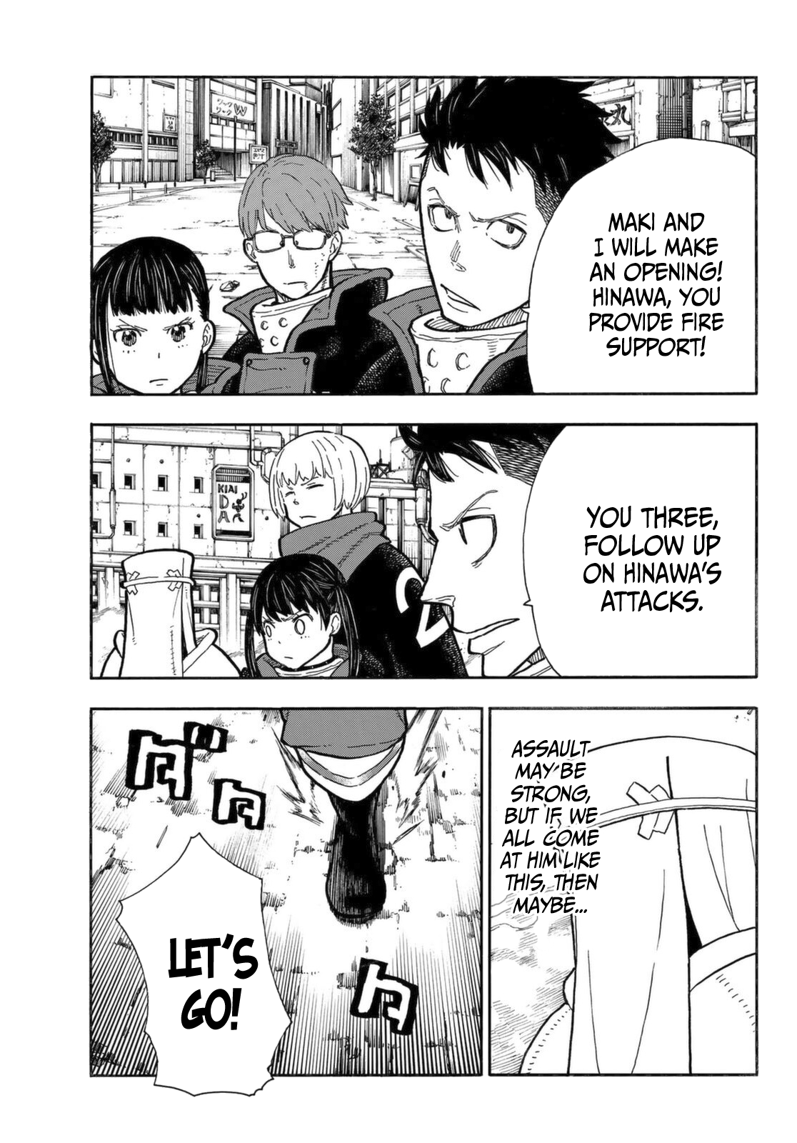 Read Fire Force EN Manga Online