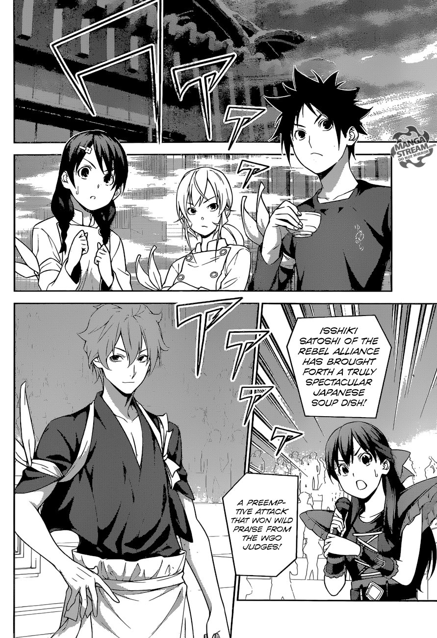 Read Food Wars! Shokugeki no Soma EN Manga Online