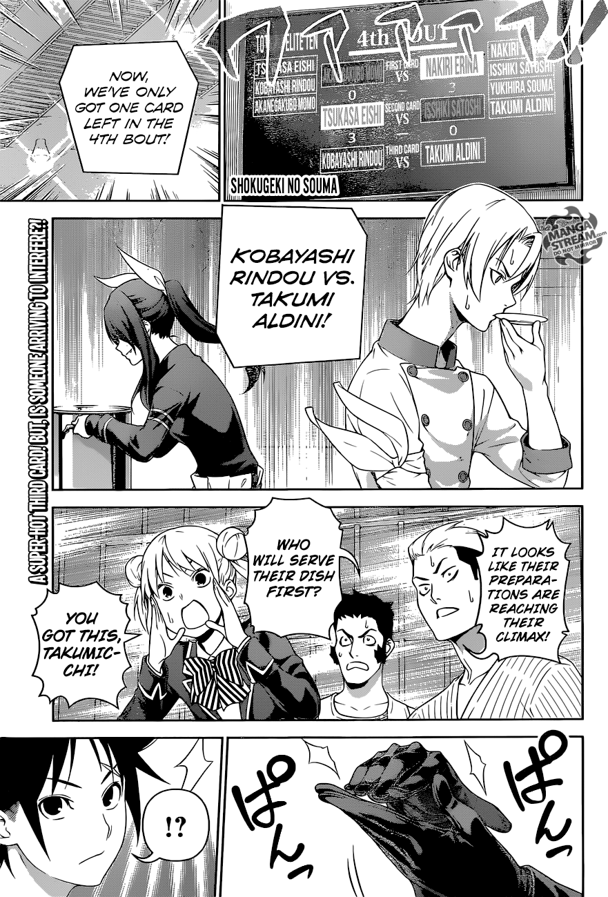 Read Food Wars! Shokugeki no Soma EN Manga Online