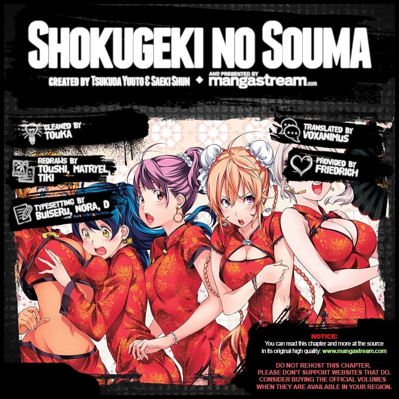 Read Food Wars! Shokugeki no Soma EN Manga Online