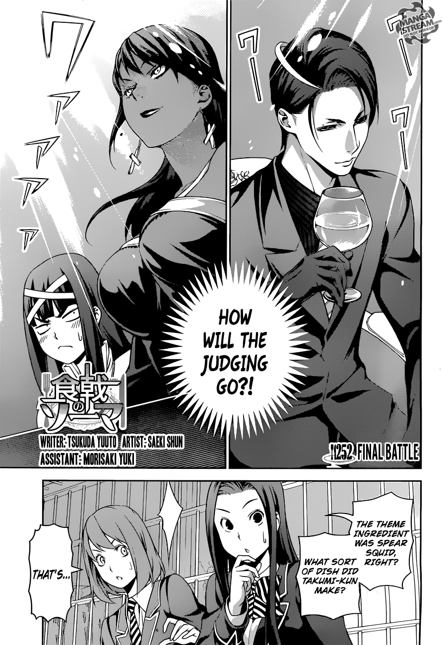 Read Food Wars! Shokugeki no Soma EN Manga Online