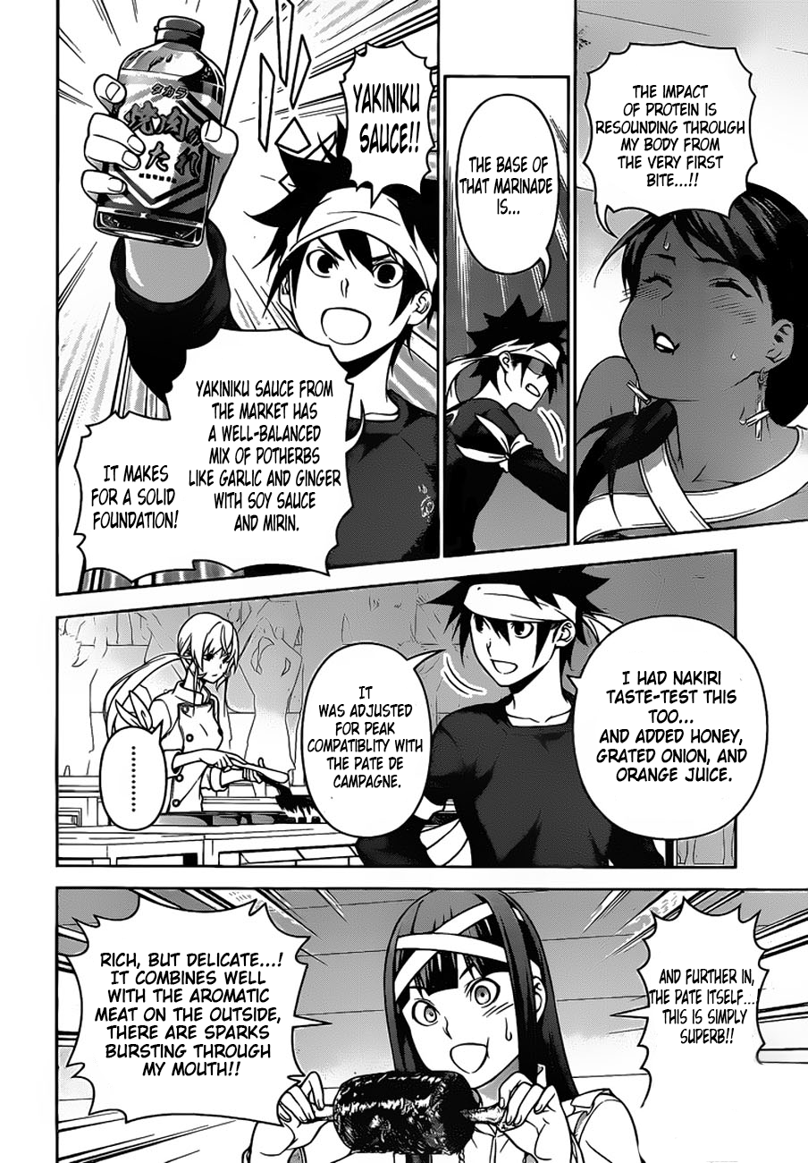 Read Food Wars! Shokugeki no Soma EN Manga Online