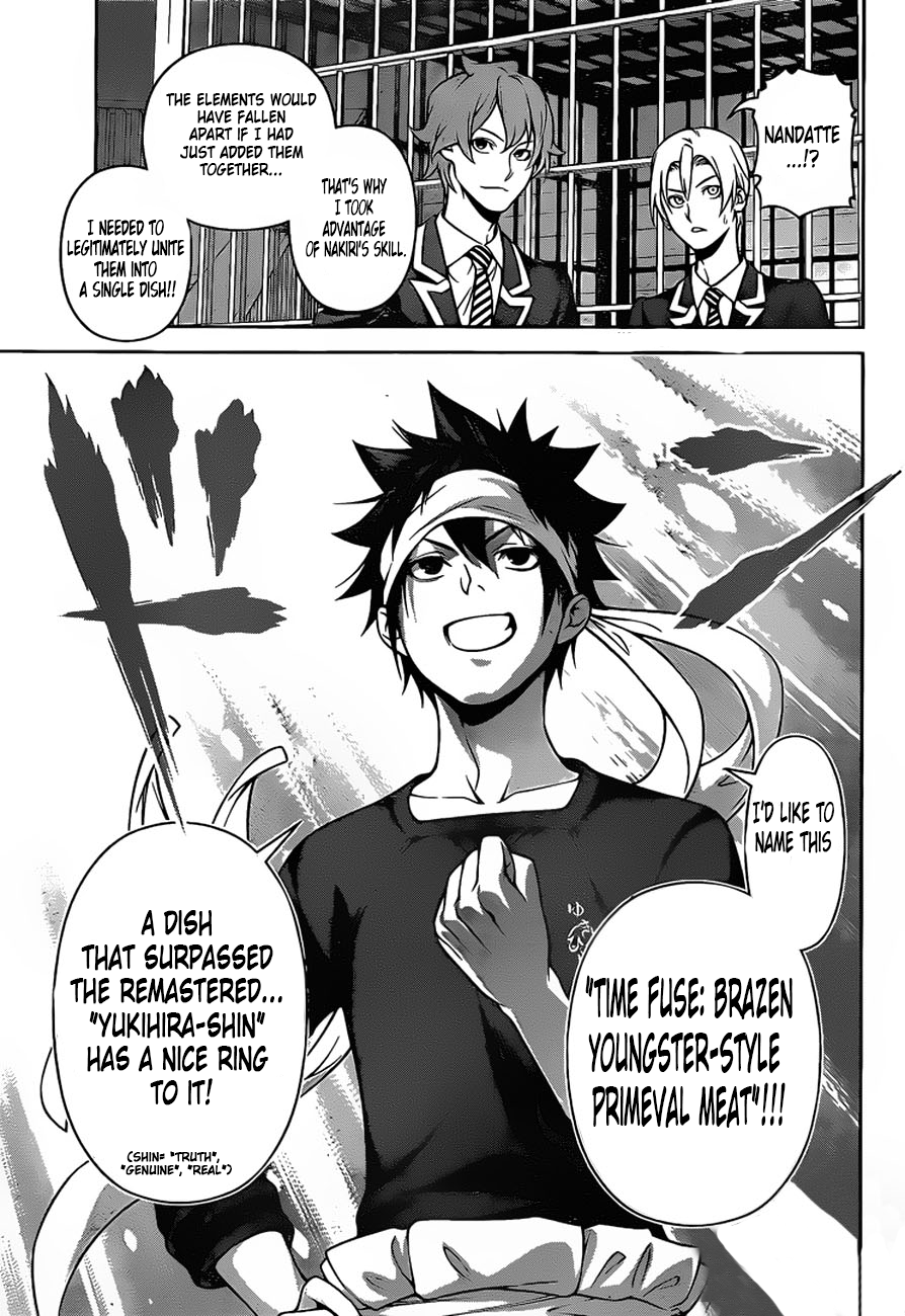 Read Food Wars! Shokugeki no Soma EN Manga Online