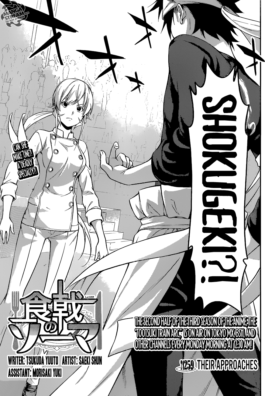 Read Food Wars! Shokugeki no Soma EN Manga Online