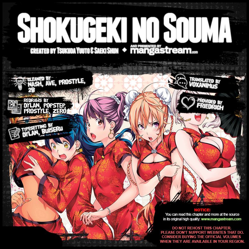Read Food Wars! Shokugeki no Soma EN Manga Online