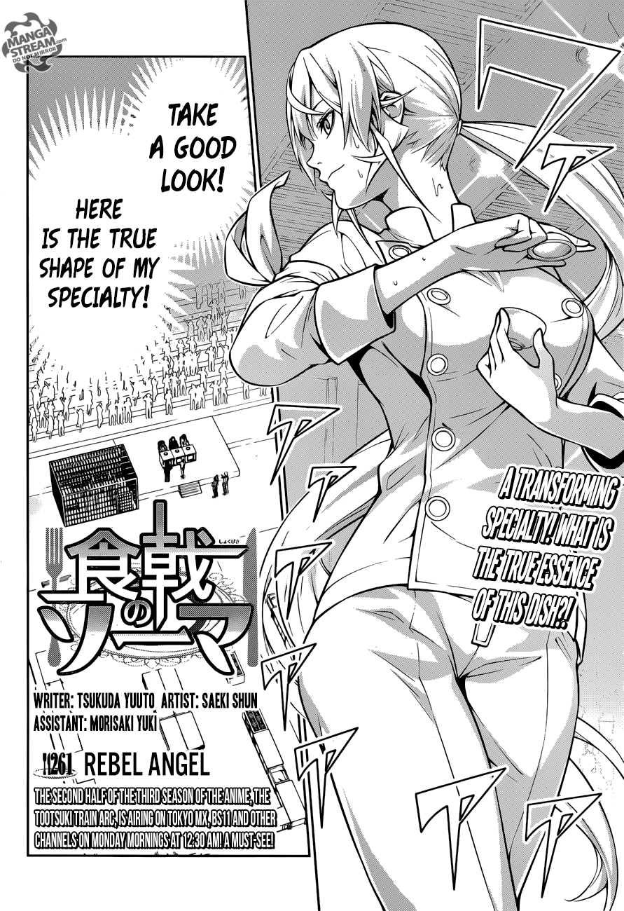 Read Food Wars! Shokugeki no Soma EN Manga Online