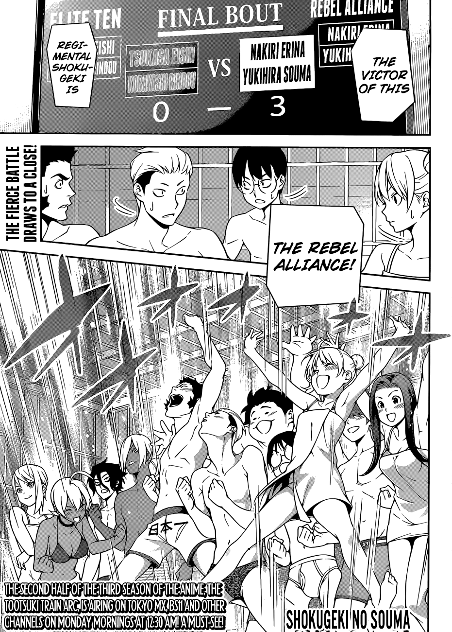 Read Food Wars! Shokugeki no Soma EN Manga Online