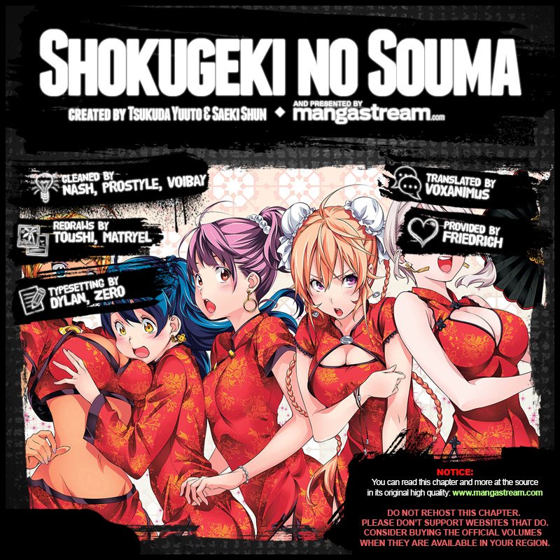 Read Food Wars! Shokugeki no Soma EN Manga Online