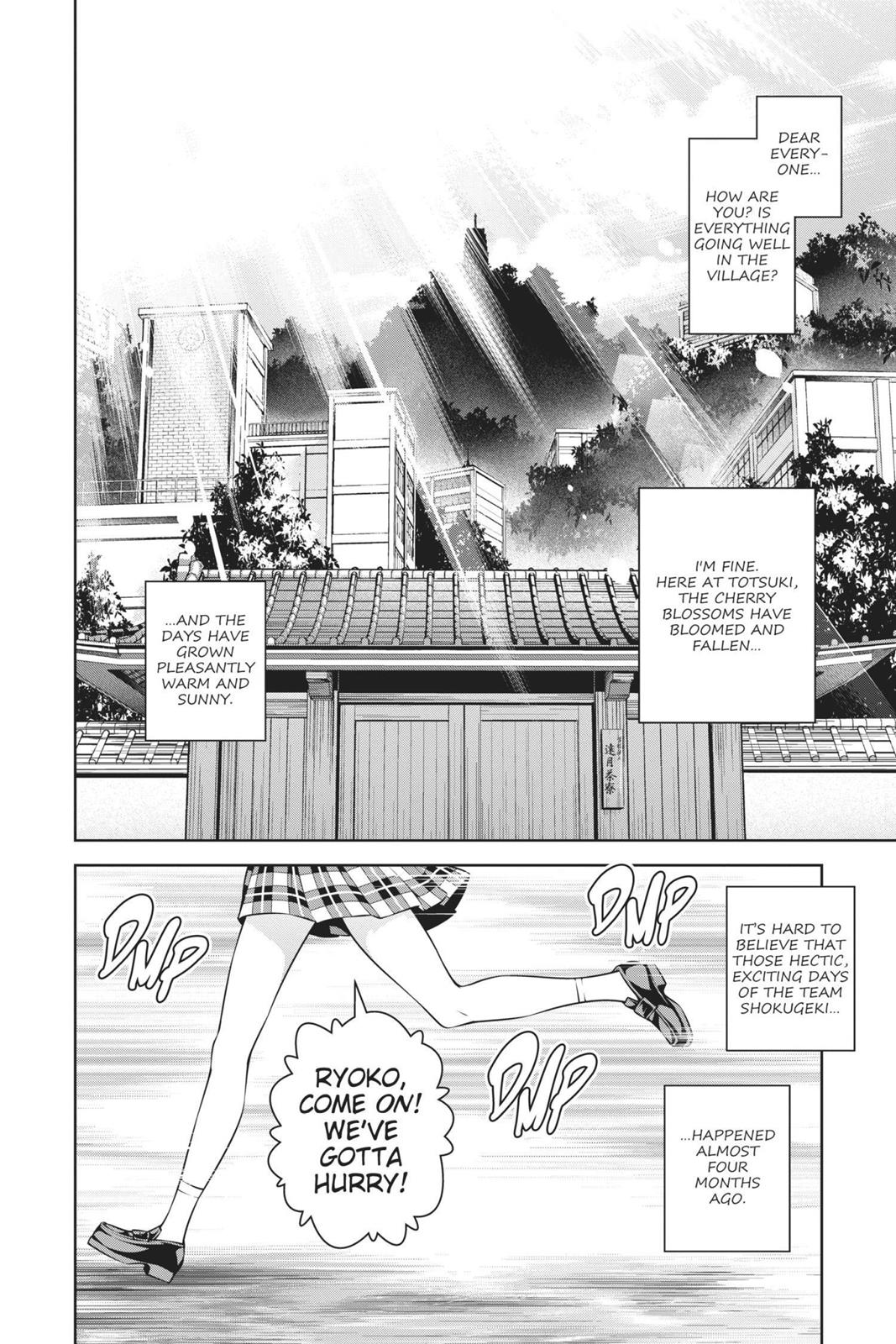 Read Food Wars! Shokugeki no Soma EN Manga Online