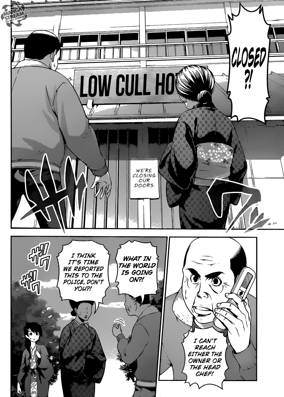 Read Food Wars! Shokugeki no Soma EN Manga Online