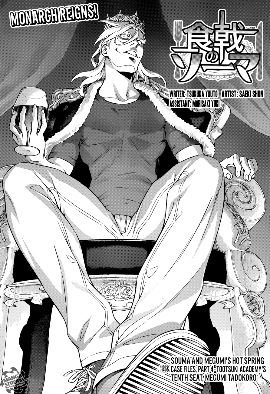 Read Food Wars! Shokugeki no Soma EN Manga Online