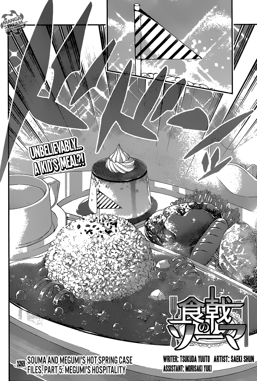 Read Food Wars! Shokugeki no Soma EN Manga Online