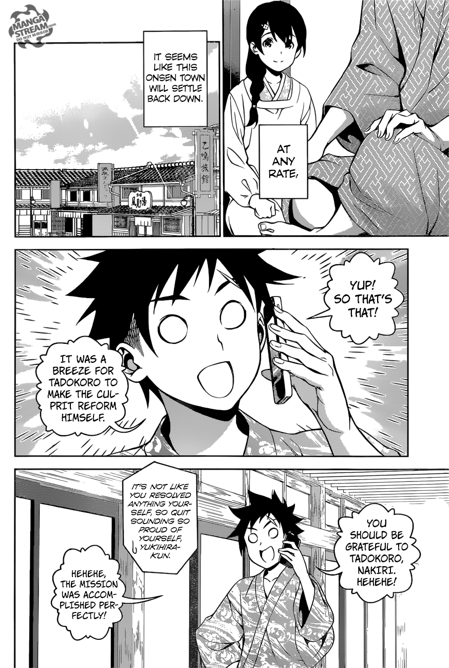 Read Food Wars! Shokugeki no Soma EN Manga Online