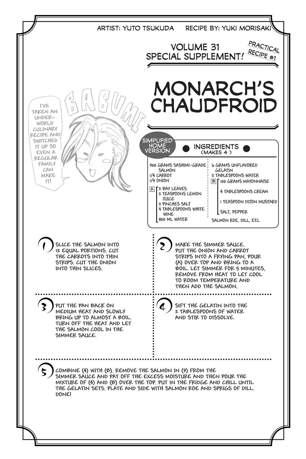 Read Food Wars! Shokugeki no Soma EN Manga Online