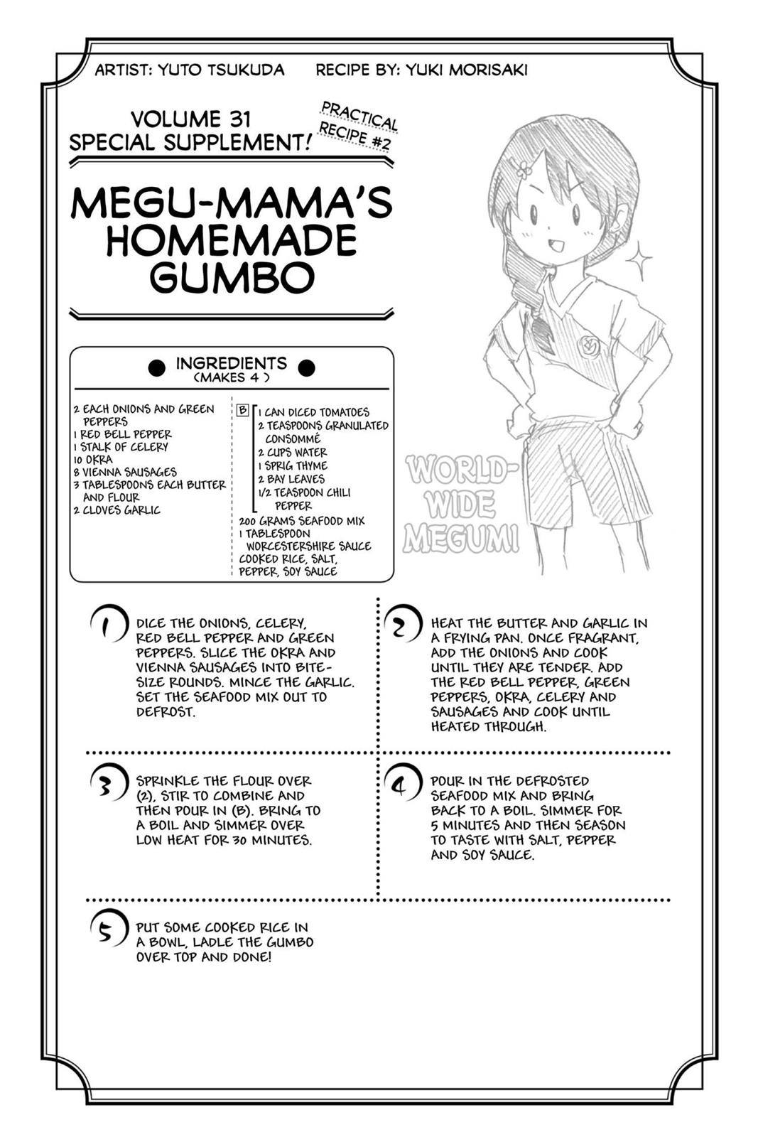 Read Food Wars! Shokugeki no Soma EN Manga Online