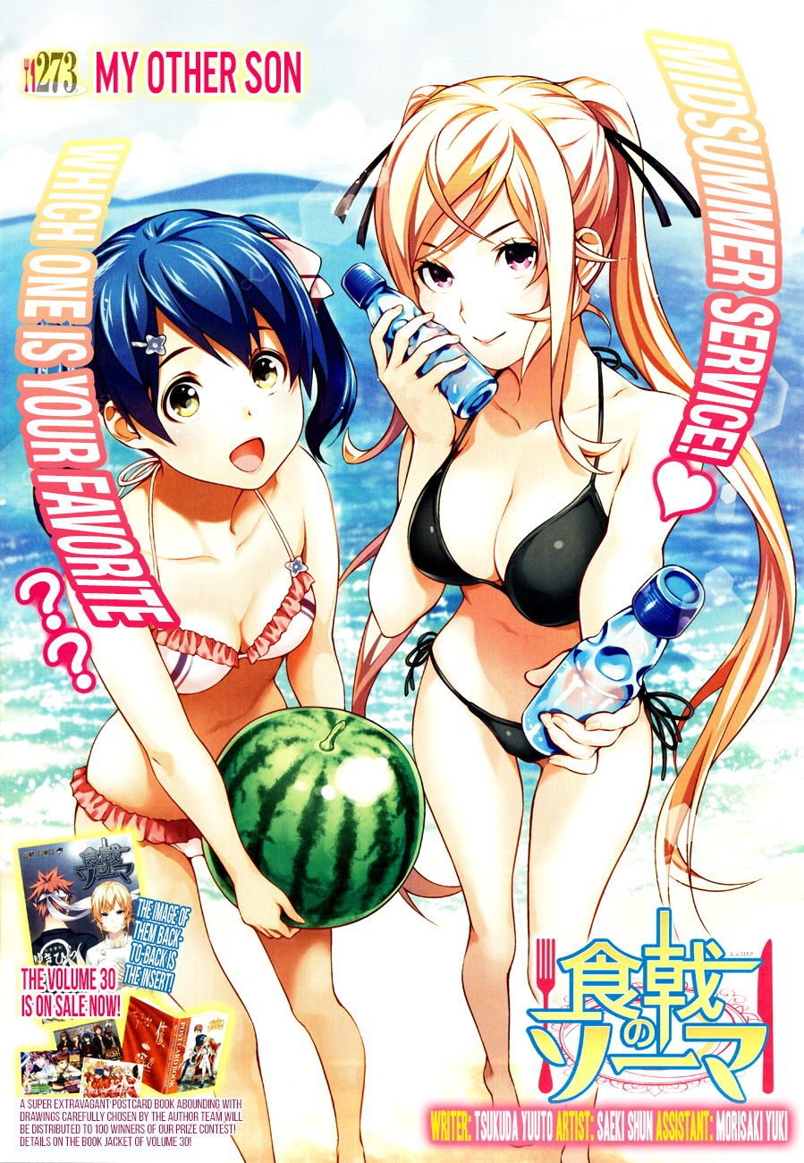 Read Food Wars! Shokugeki no Soma EN Manga Online