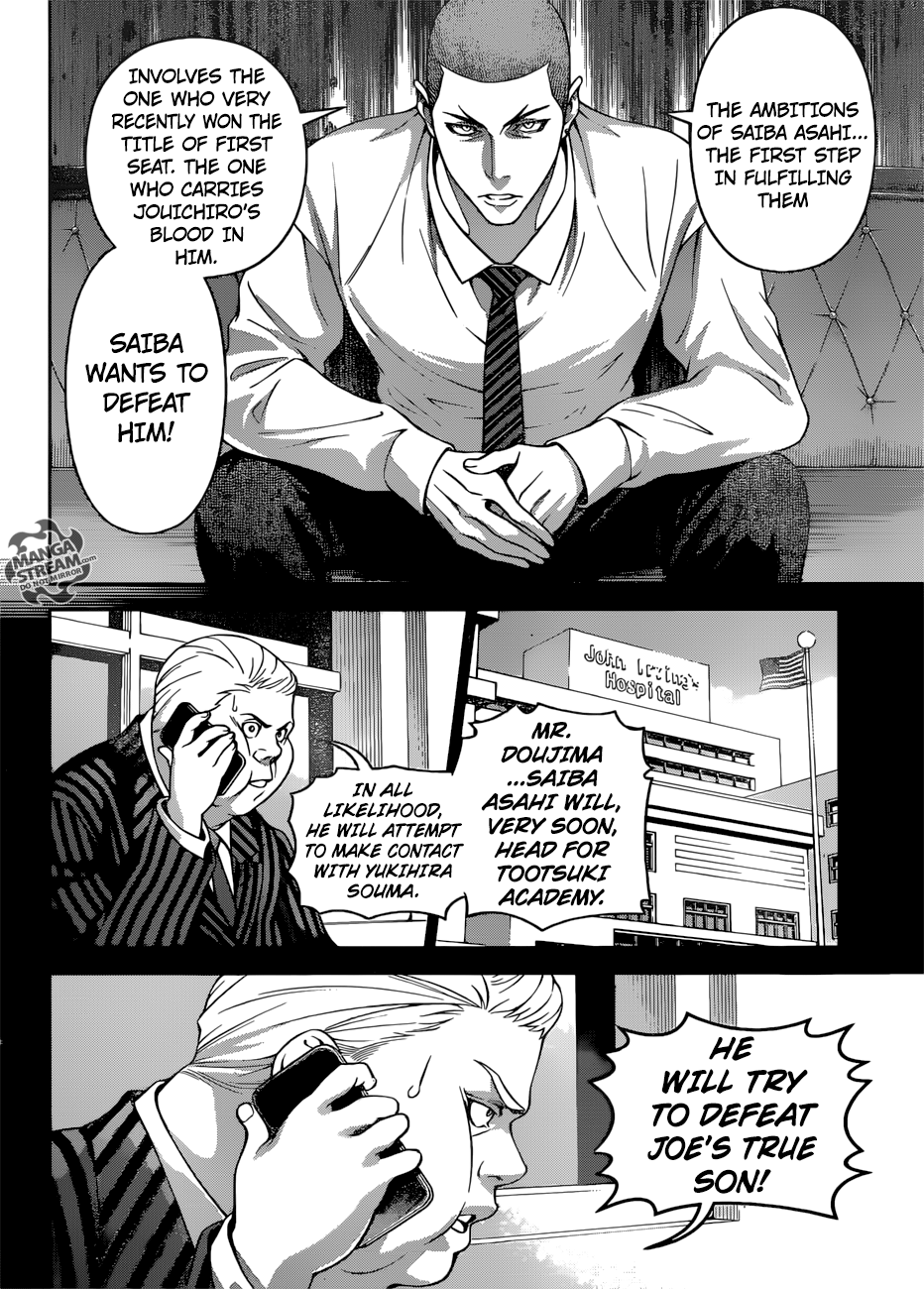 Read Food Wars! Shokugeki no Soma EN Manga Online