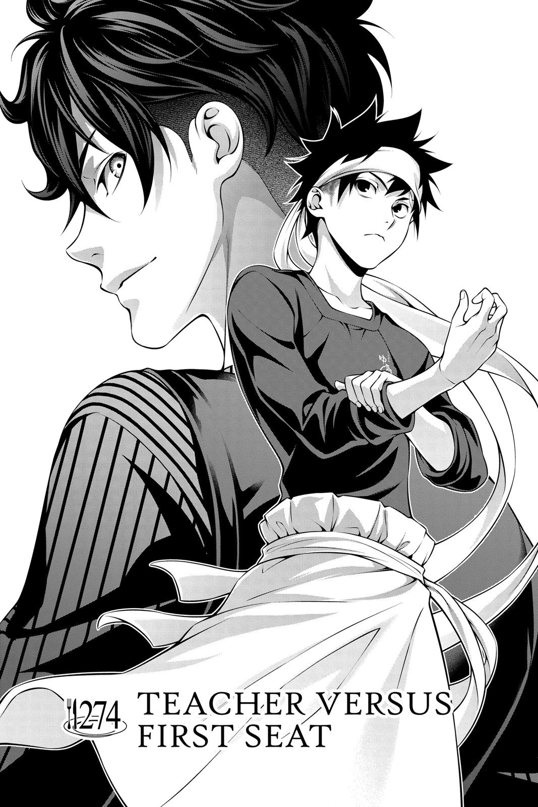 Read Food Wars! Shokugeki no Soma EN Manga Online