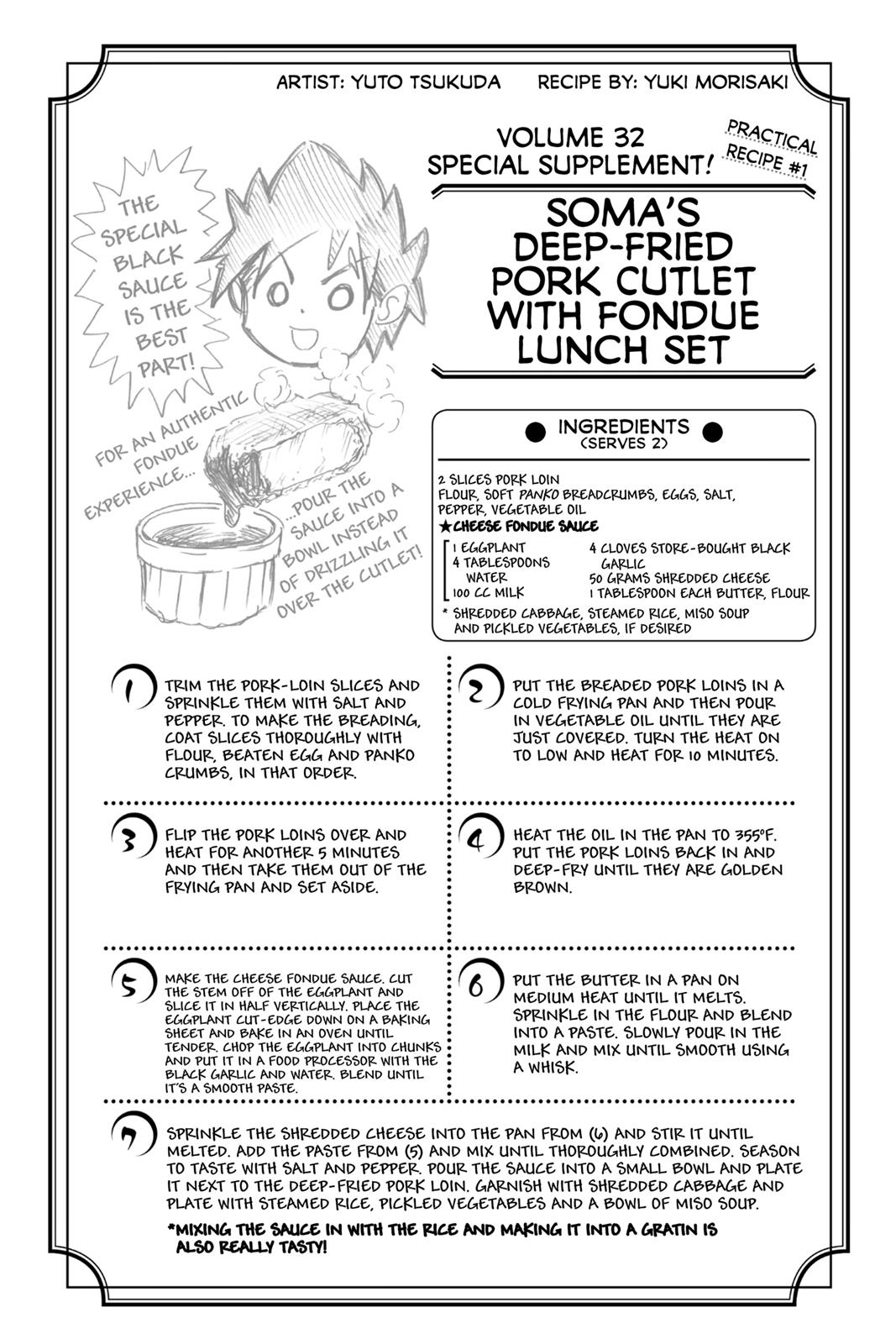 Read Food Wars! Shokugeki no Soma EN Manga Online