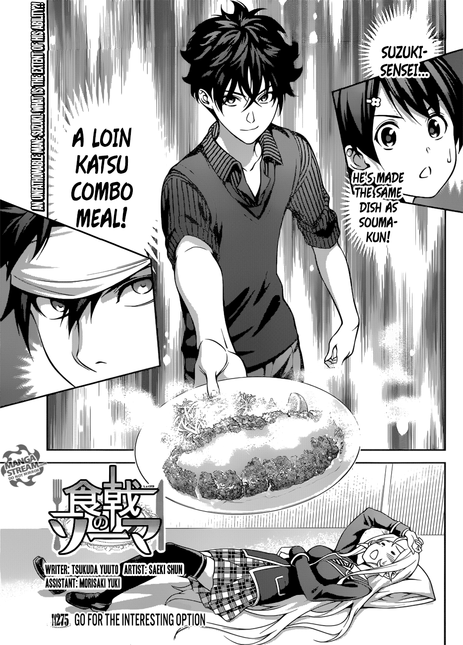Read Food Wars! Shokugeki no Soma EN Manga Online