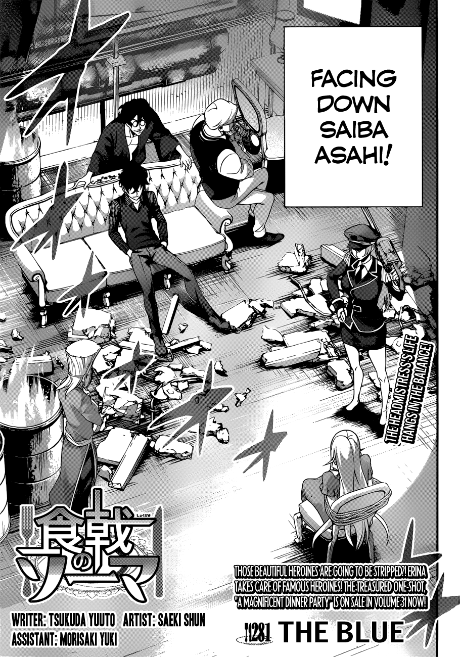 Read Food Wars! Shokugeki no Soma EN Manga Online