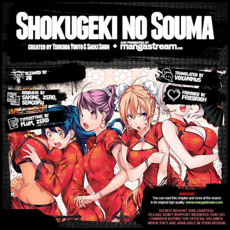 Read Food Wars! Shokugeki no Soma EN Manga Online