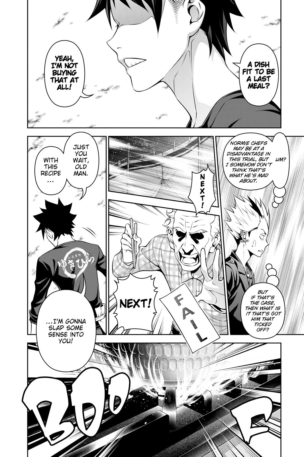 Read Food Wars! Shokugeki no Soma EN Manga Online