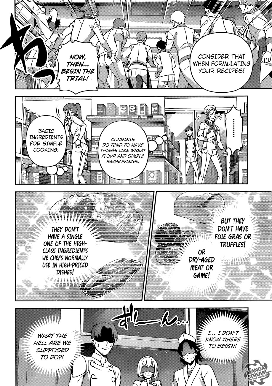 Read Food Wars! Shokugeki no Soma EN Manga Online