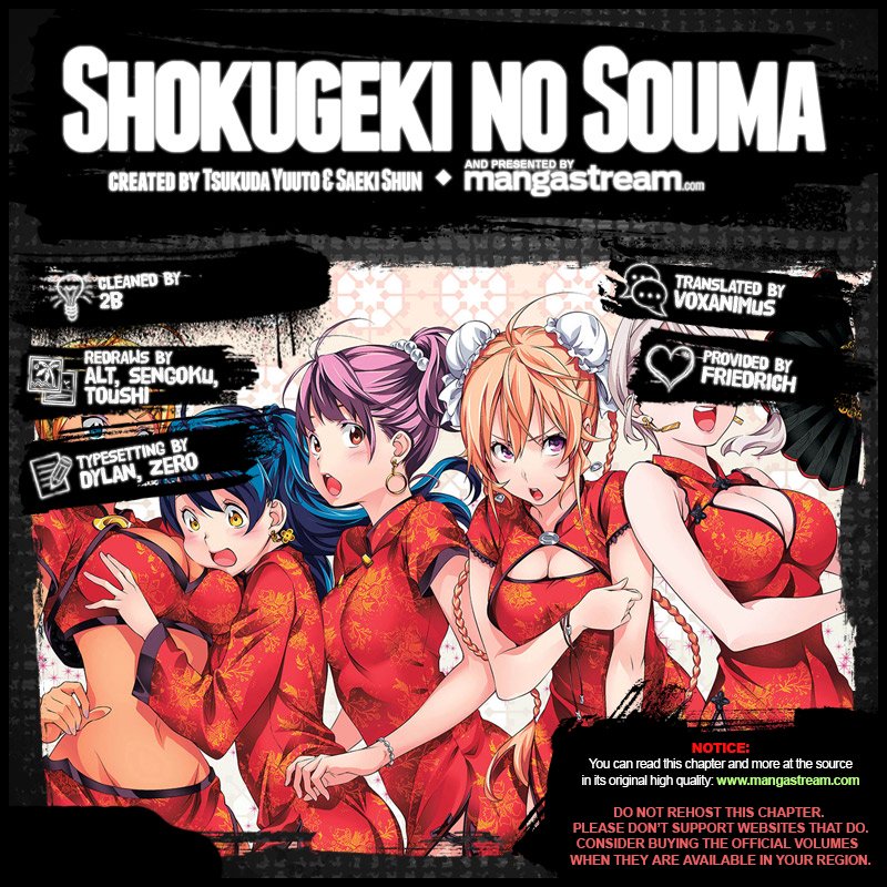 Read Food Wars! Shokugeki no Soma EN Manga Online